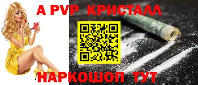 mdma Северобайкальск