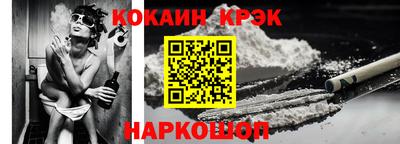 mdma Северобайкальск