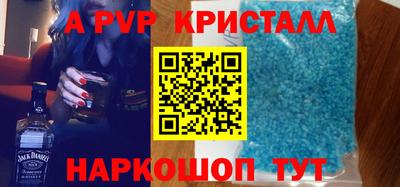 mdma Северобайкальск