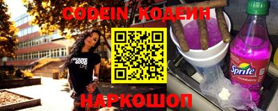 mdma Северобайкальск
