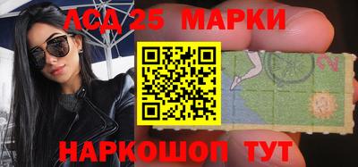 mdma Северобайкальск