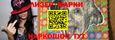mdma Свободный