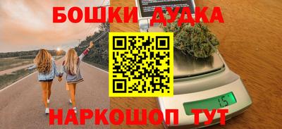 альфа пвп VHQ Севастополь
