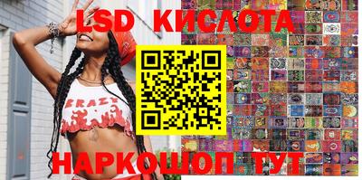 mdma Свободный