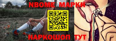 mdma Свободный