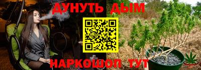 mdma Северобайкальск