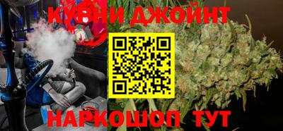альфа пвп VHQ Севастополь