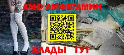 mdma Северобайкальск