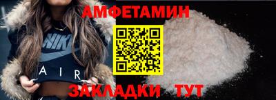 mdma Свободный