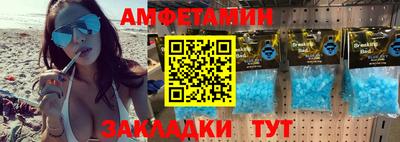 mdma Свободный