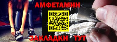 mdma Северобайкальск