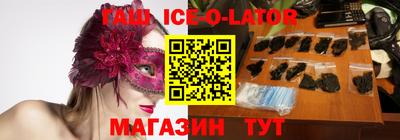 mdma Северобайкальск