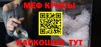 mdma Северобайкальск