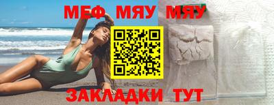 mdma Свободный