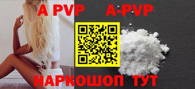 mdma Северобайкальск