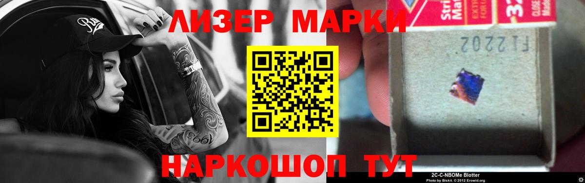ЛСД экстази ecstasy  Вход с VPN  LSD-25 экстази ecstasy  Лсд 25 экстази  Нягань 