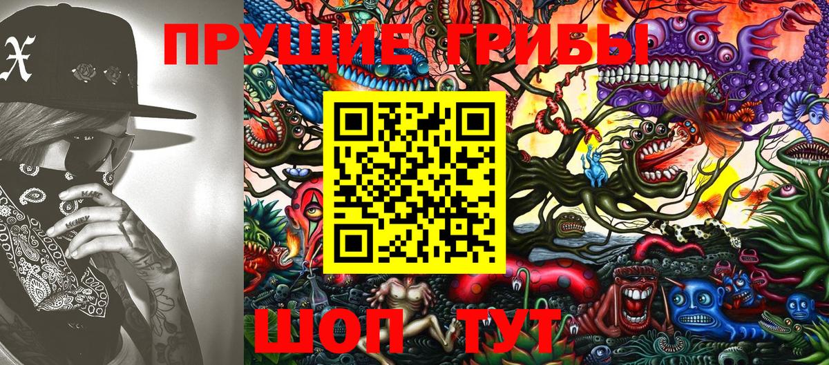 Нягань  Экстази  Cocaine  Меф кристаллы  NBOMe  Купить наркоту  ГАШИШ  Вход с VPN  МЕТАМФЕТАМИН 