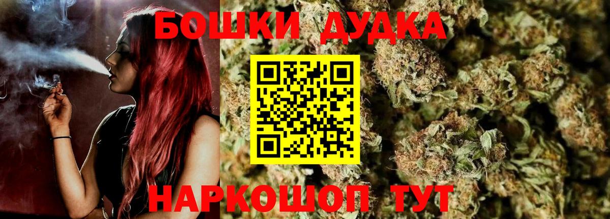 Канабис сатива  Конопля SATIVA & INDICA  Нягань  Вход с VPN  Конопля AK-47 